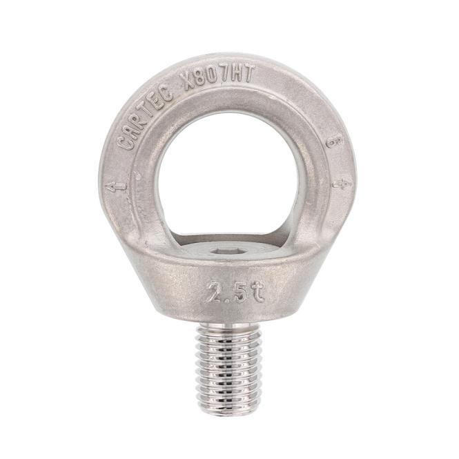  DUPLEX ROTATABLE LIFTING EYE BOLT, GRADE 60 - DUPLEX